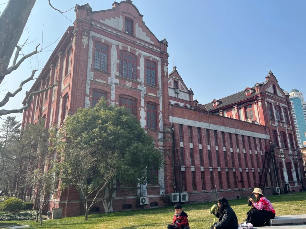 Shanghai Jiao Tong University 1