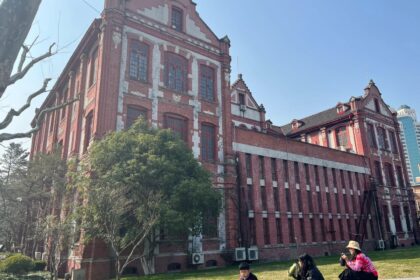 Shanghai Jiao Tong University 1